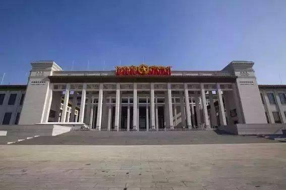中国的著名博物馆 95d7c966a25b435b9501487260598f62.jpeg
