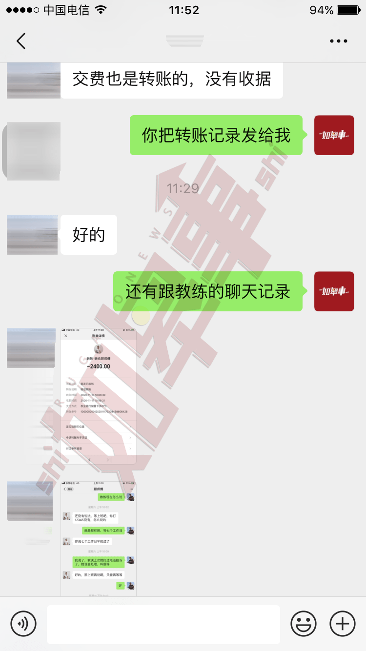 a1117e3669ab4c94a691b1ec5bdb4f49.png