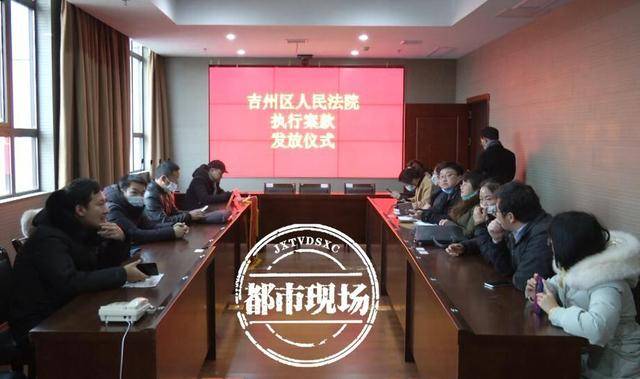 吉安面和人口_吉安大面里