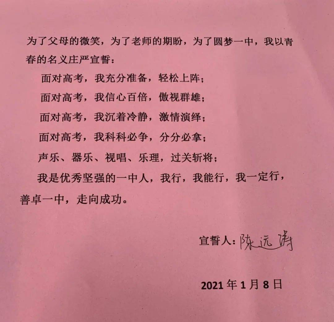健身歌简谱弹_健身美女(3)