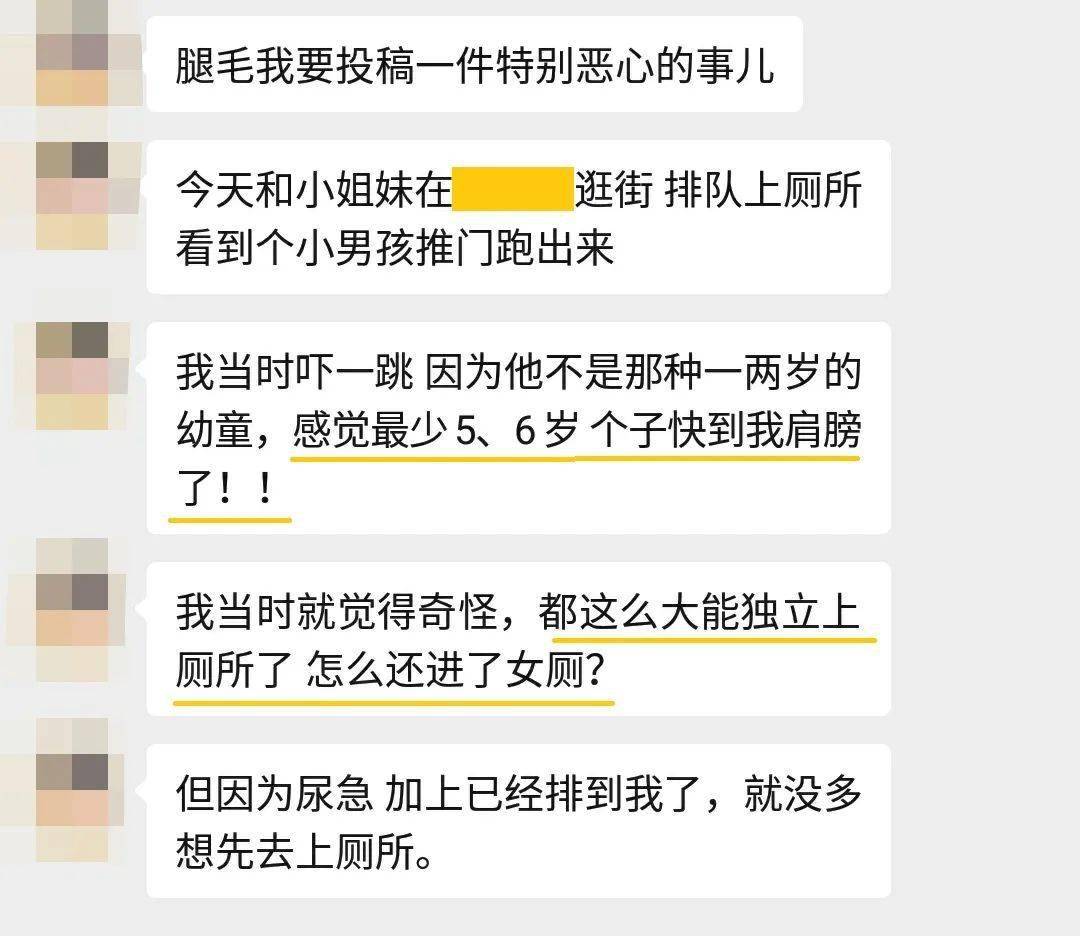 穿搭订阅号怎么说_女生穿搭