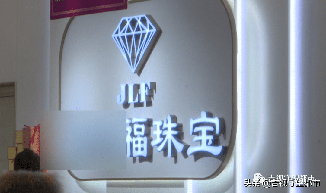 中国黄金买的钻戒可以换吗_钻戒黄金换买中国可以换吗_钻戒黄金换买中国可以换回来吗