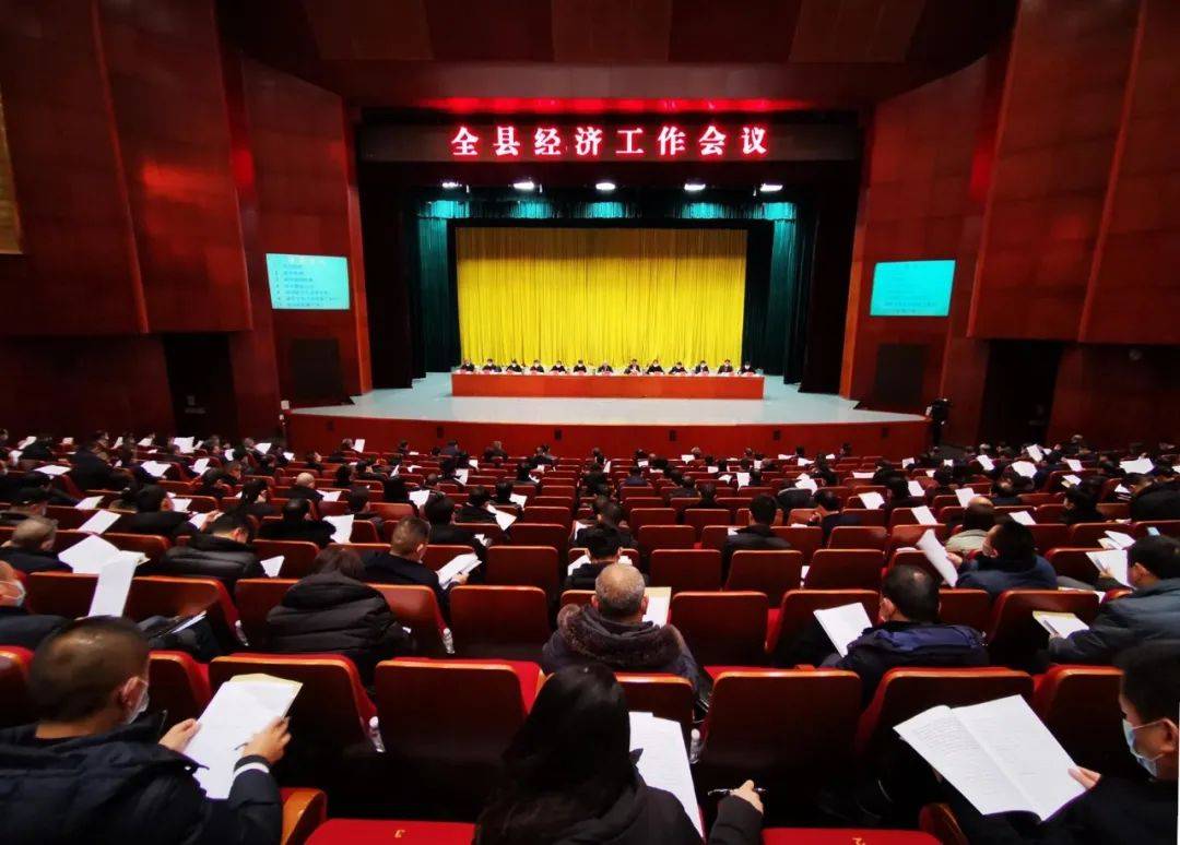 云阳2021gdp_2021年云阳县政府工作报告诞生记