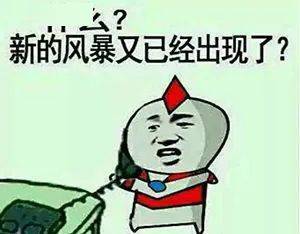 e8e8314609f248a4b3a6611b1ae8caa6.jpeg