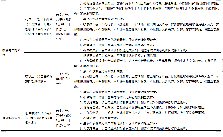 0983be8705564aaba61567ccf8f6ff26.png