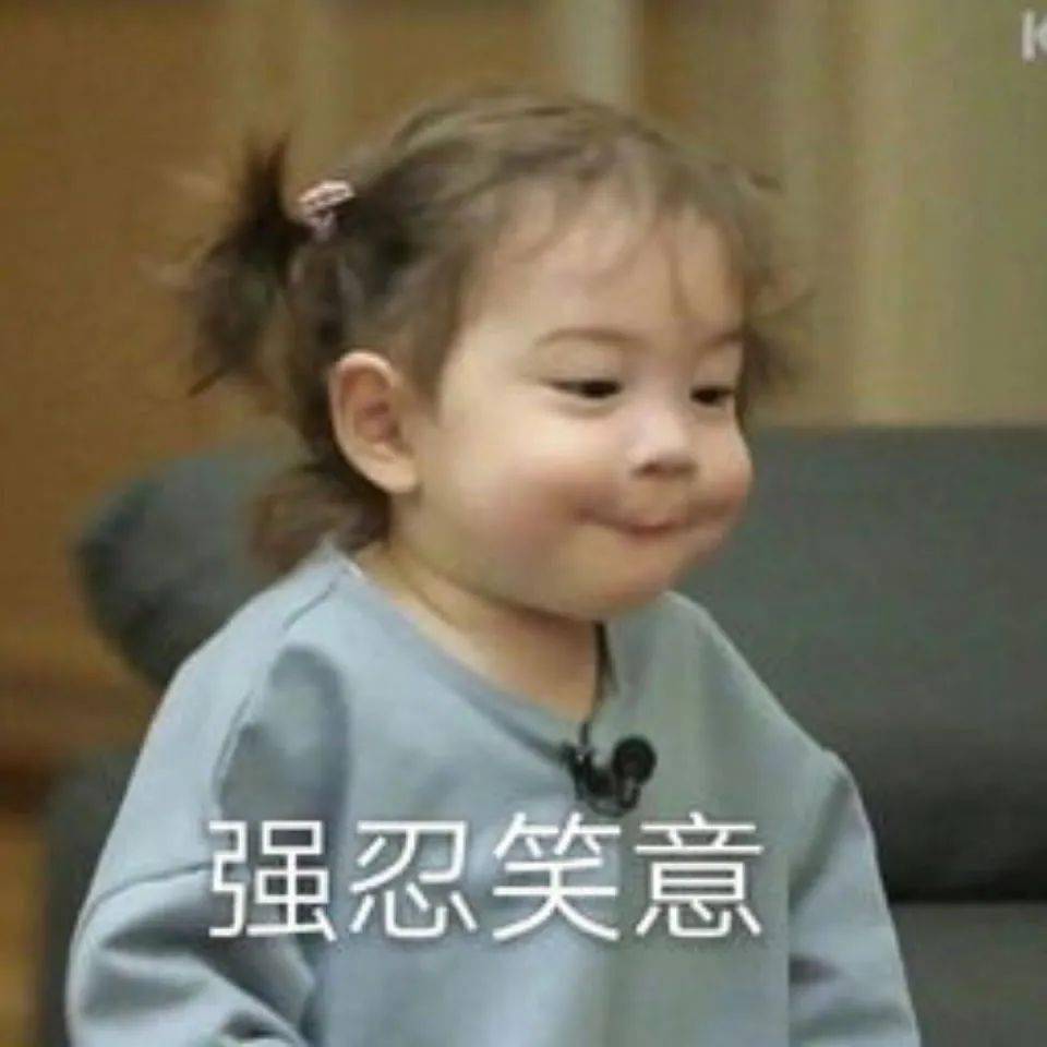 最火的哈哈大笑图片表情包 51c48df42cc74620ab0b8ebbc2365d70.jpeg