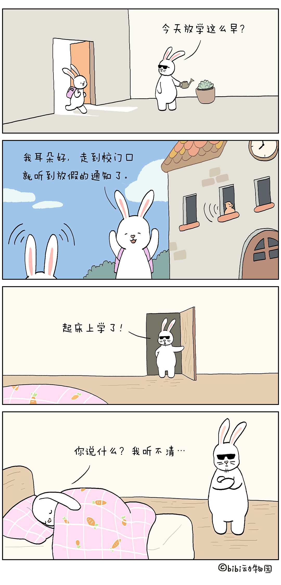 6f6cfbcd60d94840b80b99578102dfbb.png