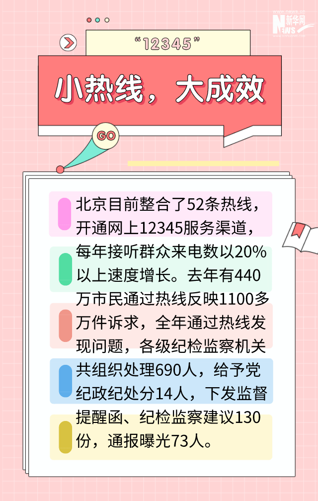 9248ac30f521436aa7285807697a2db2.png