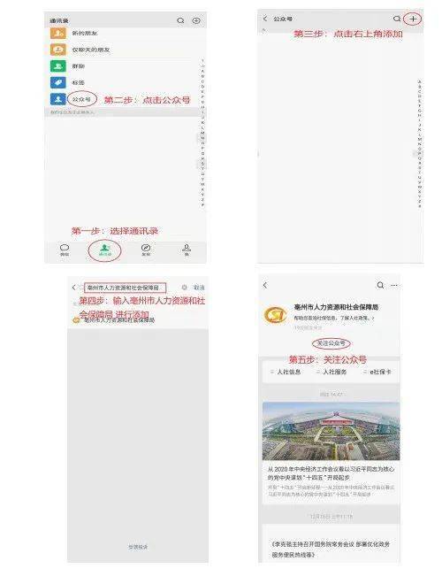 利辛人口2021年人口_利辛2030年城市规划图(2)