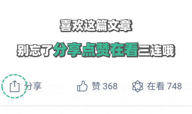 如何给宝宝的餐具消毒?