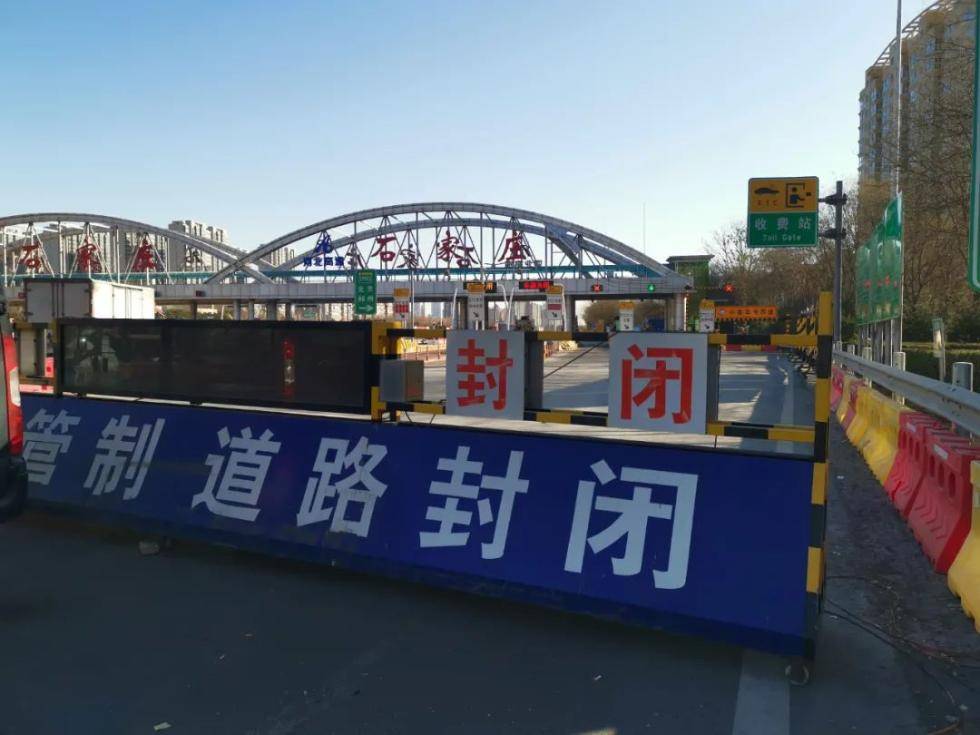 2021年邢台城区人口_邢台2021年规划图