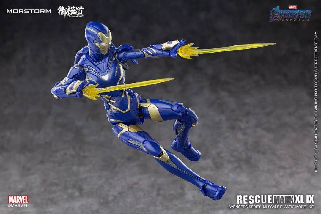 新品:morstorm & 御模道 1/9 小辣椒mk49救援战甲