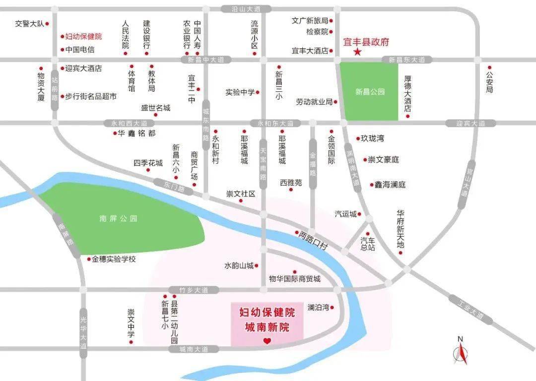 宜丰县2020gdp_江西宜丰县