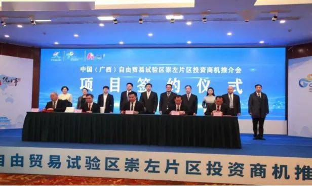 凭祥龙州GDP_2020凭祥龙州高铁