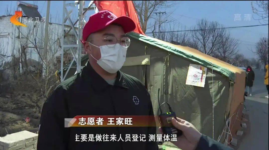 除了王家旺,还有一批"理工学子"在这个关键时刻不畏困难,带头冲锋
