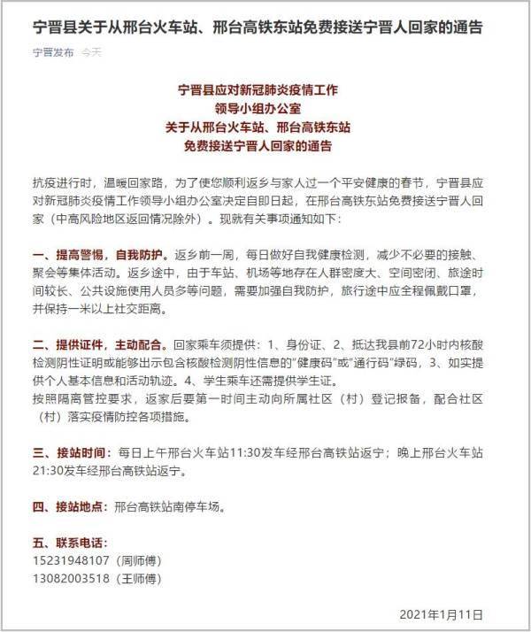 人口对接证明_实习证明(3)