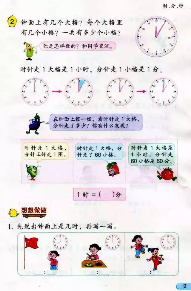 18933d26a6184103a3da199abc59e773.jpeg