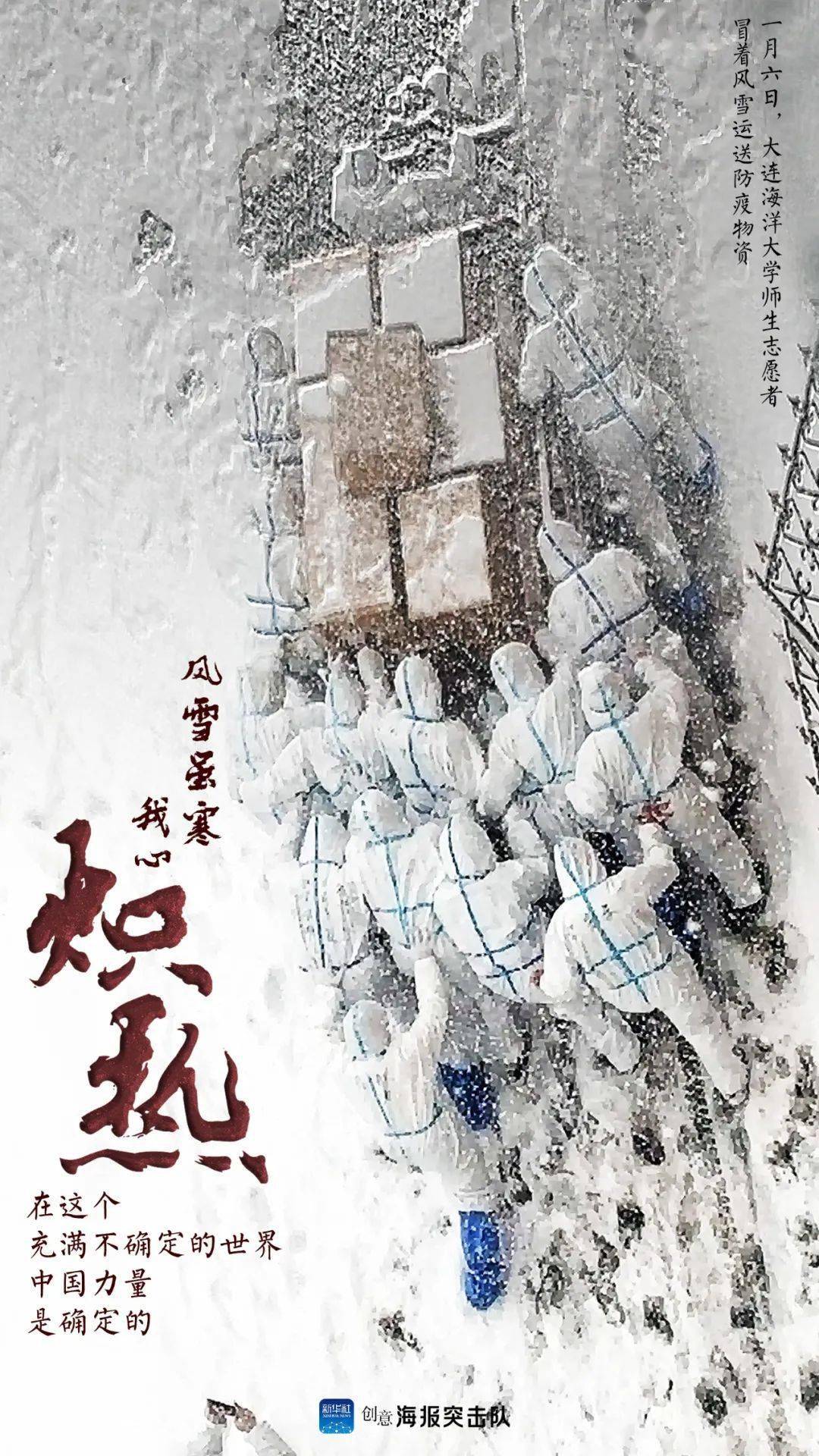 风人口_风对人口迁移的影响(2)