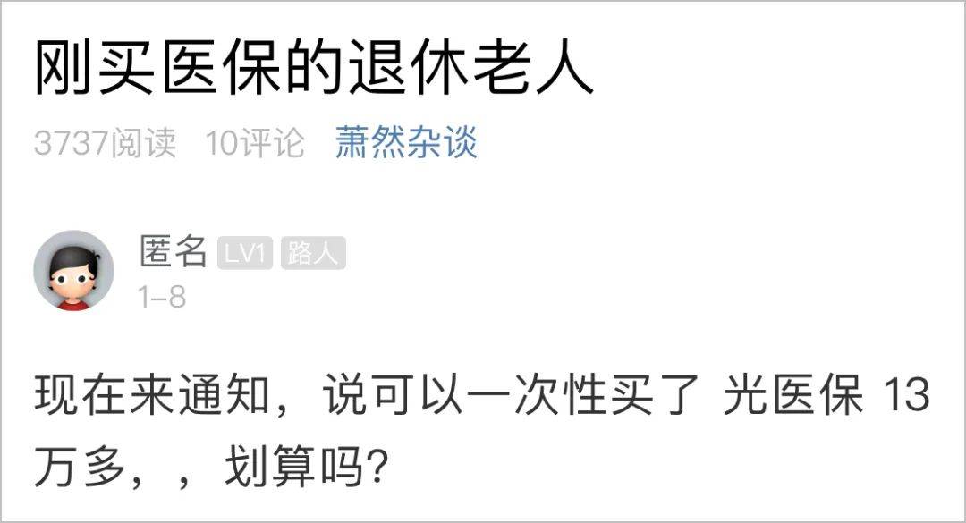 萧山人口有多少2021_期待丨通城大道快速路开建 2021年通车 萧山人到这些地方更