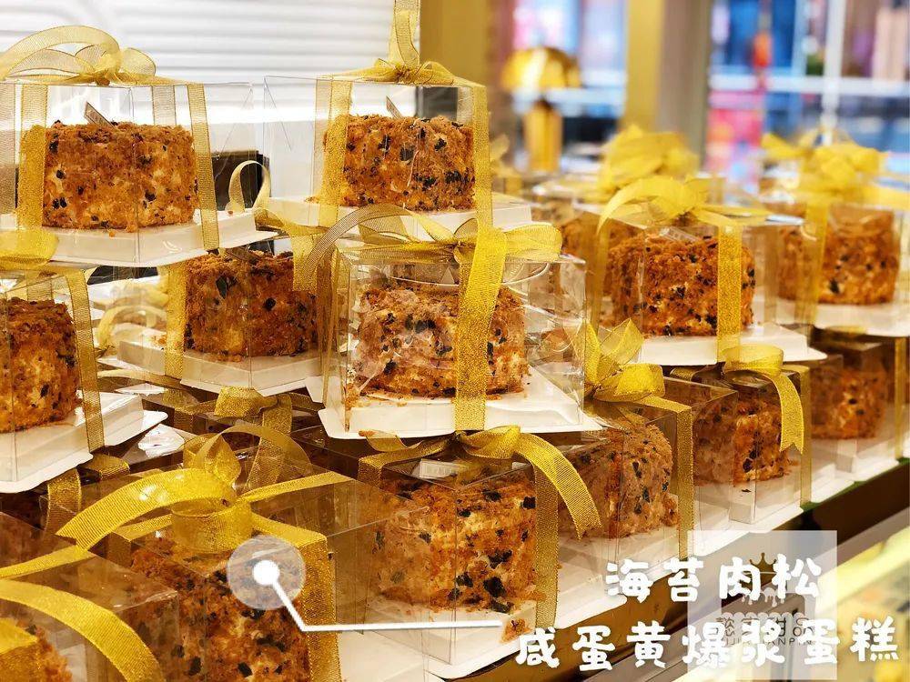 家庭版蛋糕胚 25099072f15446dda16fb1ca81038b31.jpeg