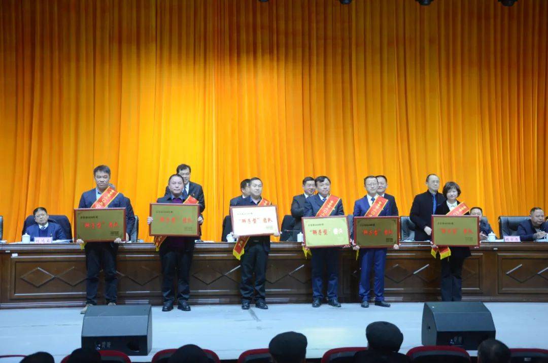 吉首2021gdp_2021吉首焰火图