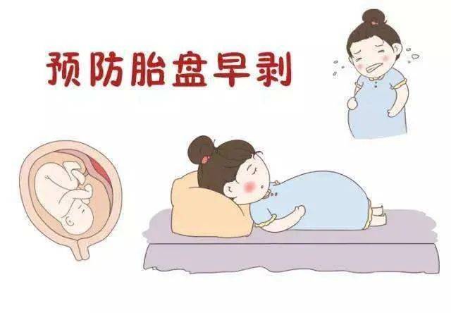 梦回孕途，解析梦见自己怀孕，却遭人逼迫做人流的深层含义