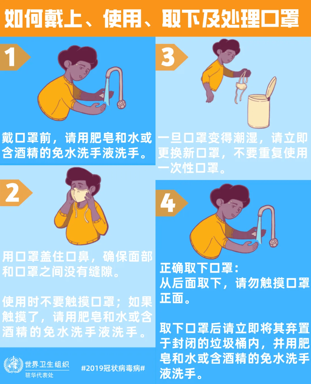 瑞安人口有多少人口_瑞安附近有旅游景区