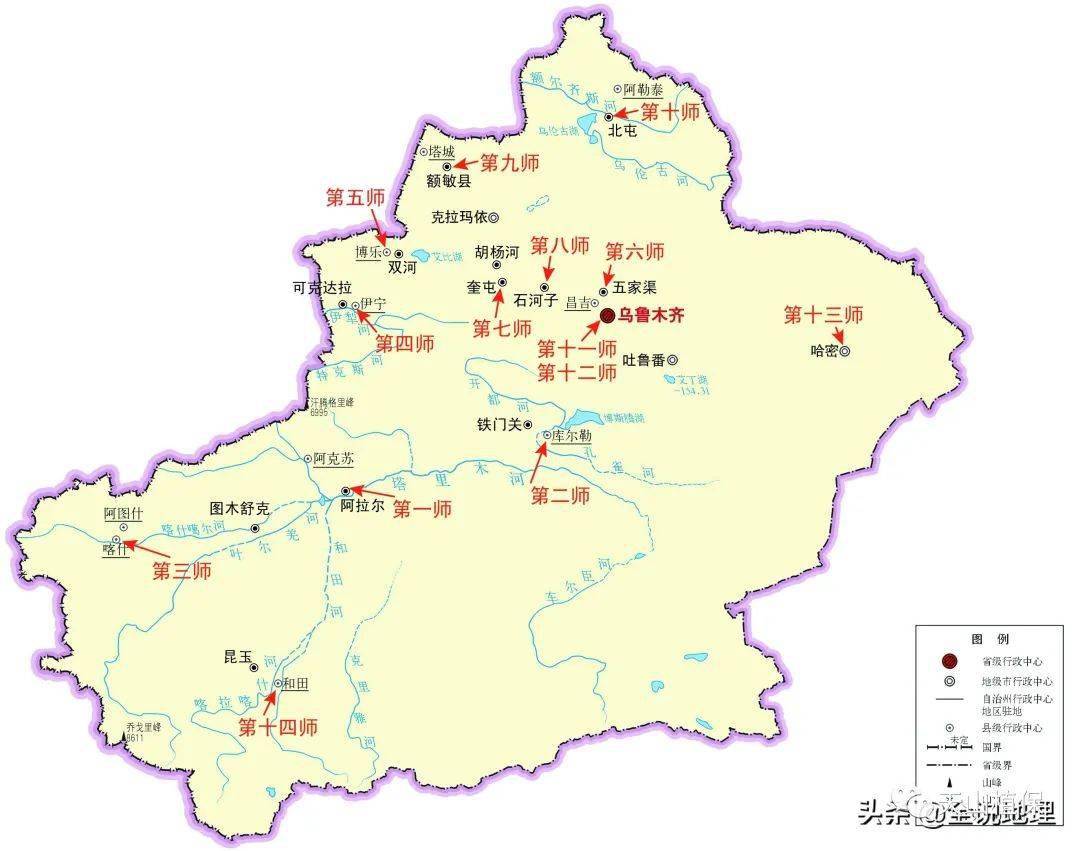 各师机关所在地:第一师在阿拉尔市,第二师在库尔勒市,第三师在喀什市