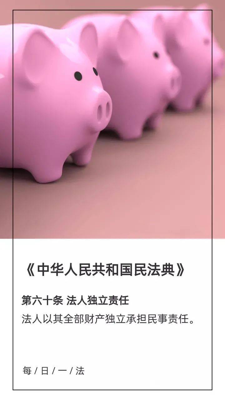 416c4a408d634c41b1d770c03a44034c.jpeg