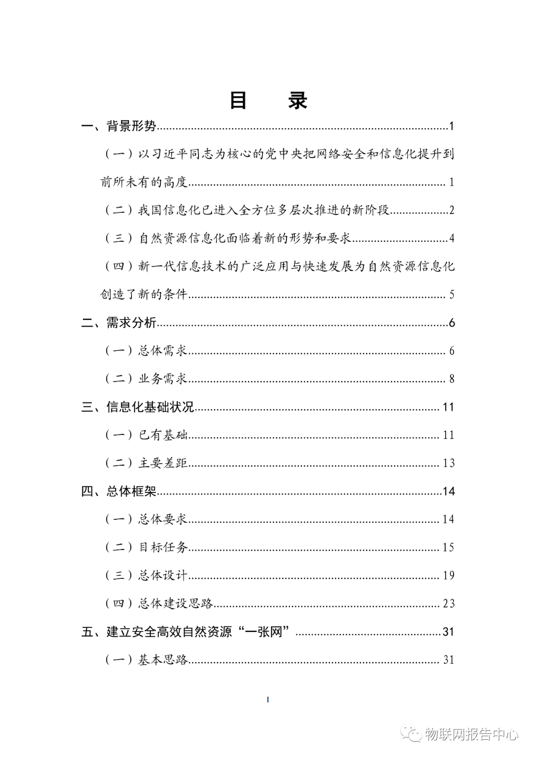 507359570dc949d3a6622da0450af381.png