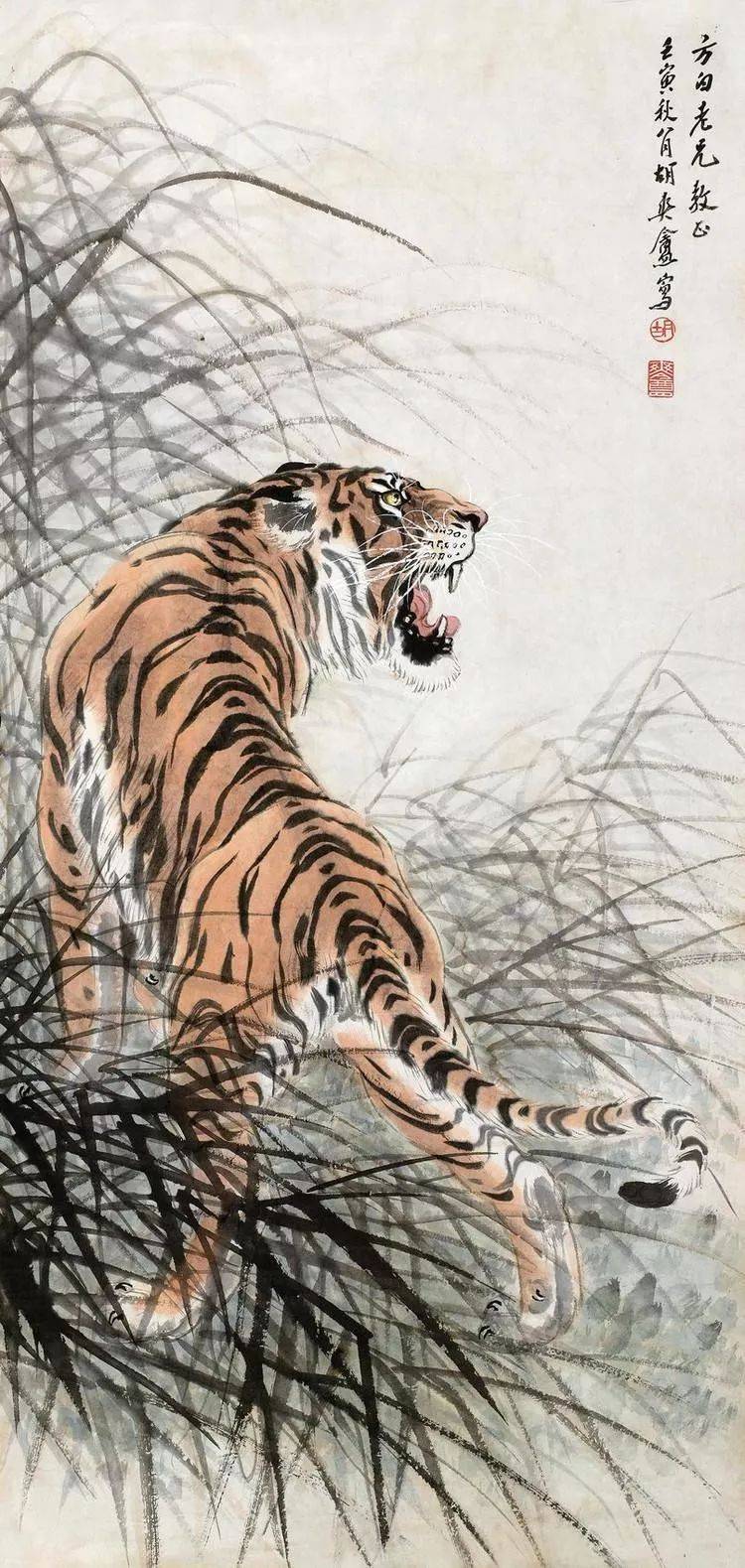 被埋没的现代画虎大师胡爽庵