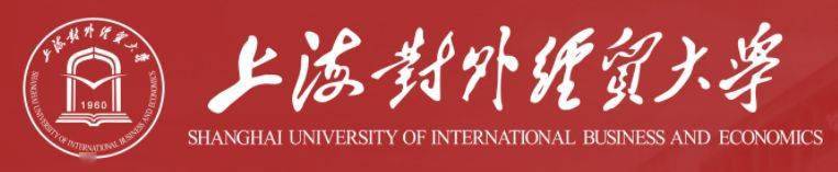 大学排名2020最新排_泰晤士2021中国大学排名:浙大第5,深大18,吉