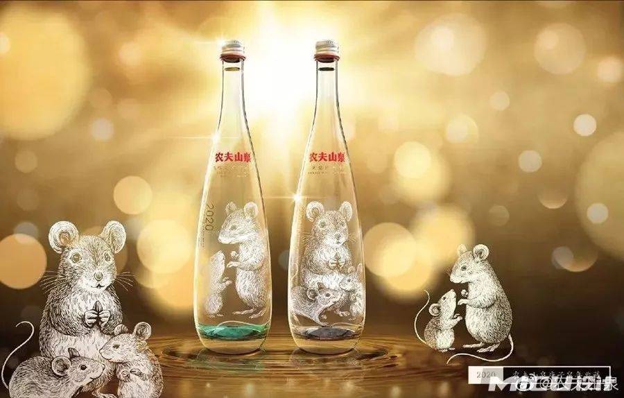 农夫山泉推出限量版生肖瓶,网友:最会设计的卖水公司