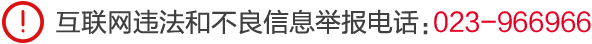 男子酒驾被查激动得哭连说“谢谢”