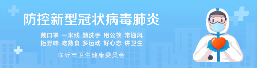 中国人口报官网_《中国人口报》|“健康罗甸”舒展幸福画卷(2)