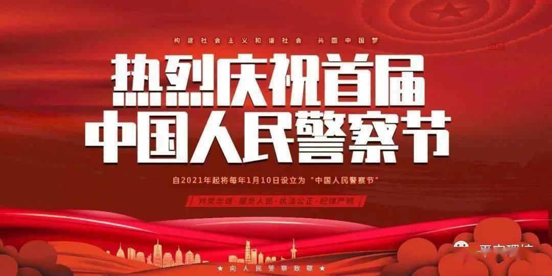 中国节日有多少天 ae268e4e641448f3b1da43da687ff9d8.jpeg