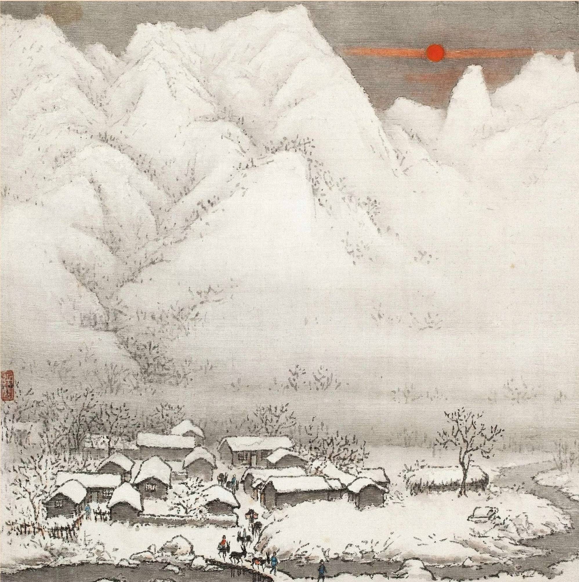 時代物　中国古画 怀旧60年代的画里中国（7）_搜狐网