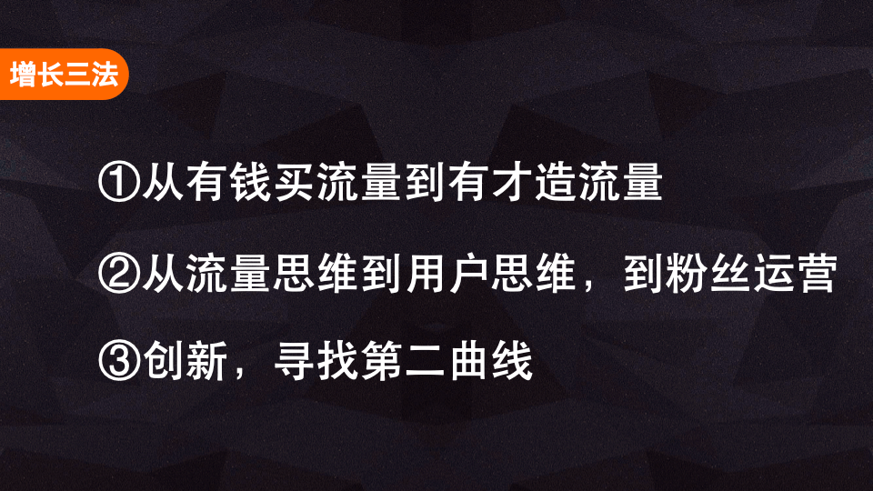 怎么看谁是你的铁粉 d4bb5b0f4c4844bea4041ec14eb5ae31.png