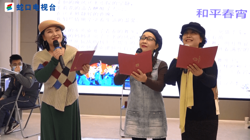 ‘星空综合’
“爱恋蛇口 拥抱未来”  蛇口住民在诗歌朗诵中感受艺术的优美(图4)