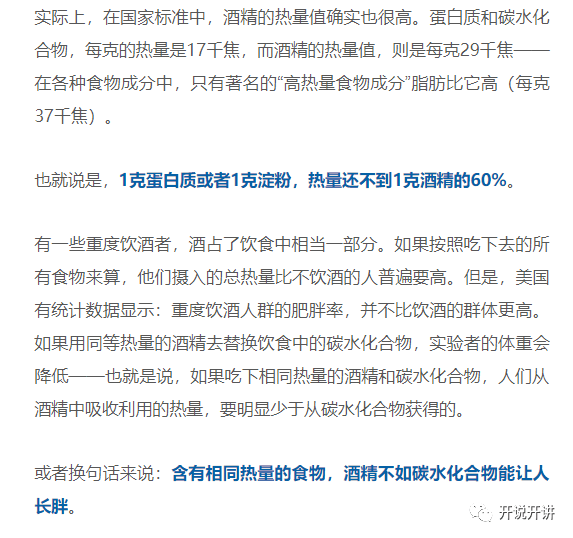 e768a5648b414fb6b14c55bccf109c2f.png