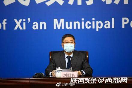 陕西9名参加石家庄婚礼密接者核酸检测均为阴性