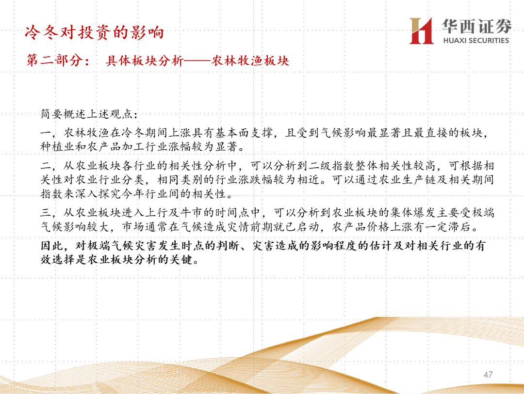f4b674784be54ab991a3bfd84251ebfb.png
