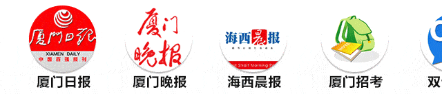 化石|真“龙岩”！福建发现恐龙足迹群，距今8000万年！
