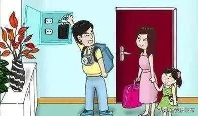 0fbe62eea16a4d26bf225b920c3e9489.jpeg