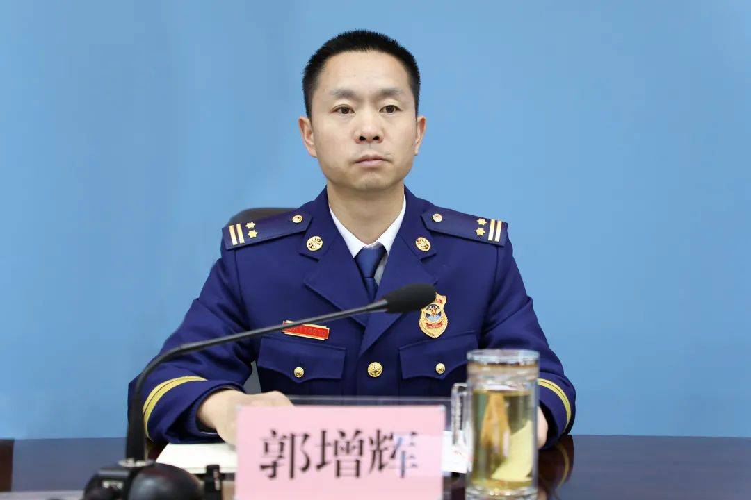 先进事迹专题动员部署会,全体指战员参加会议,郭增辉支队长主持会议