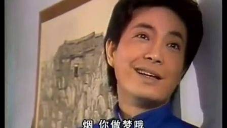 35年后《几度夕阳红》演员现状,刘雪华还单身,叶欢抑郁独居深