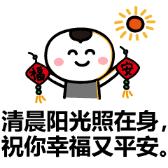 1f973a1434844e7fb75aba79e7d073b0.gif