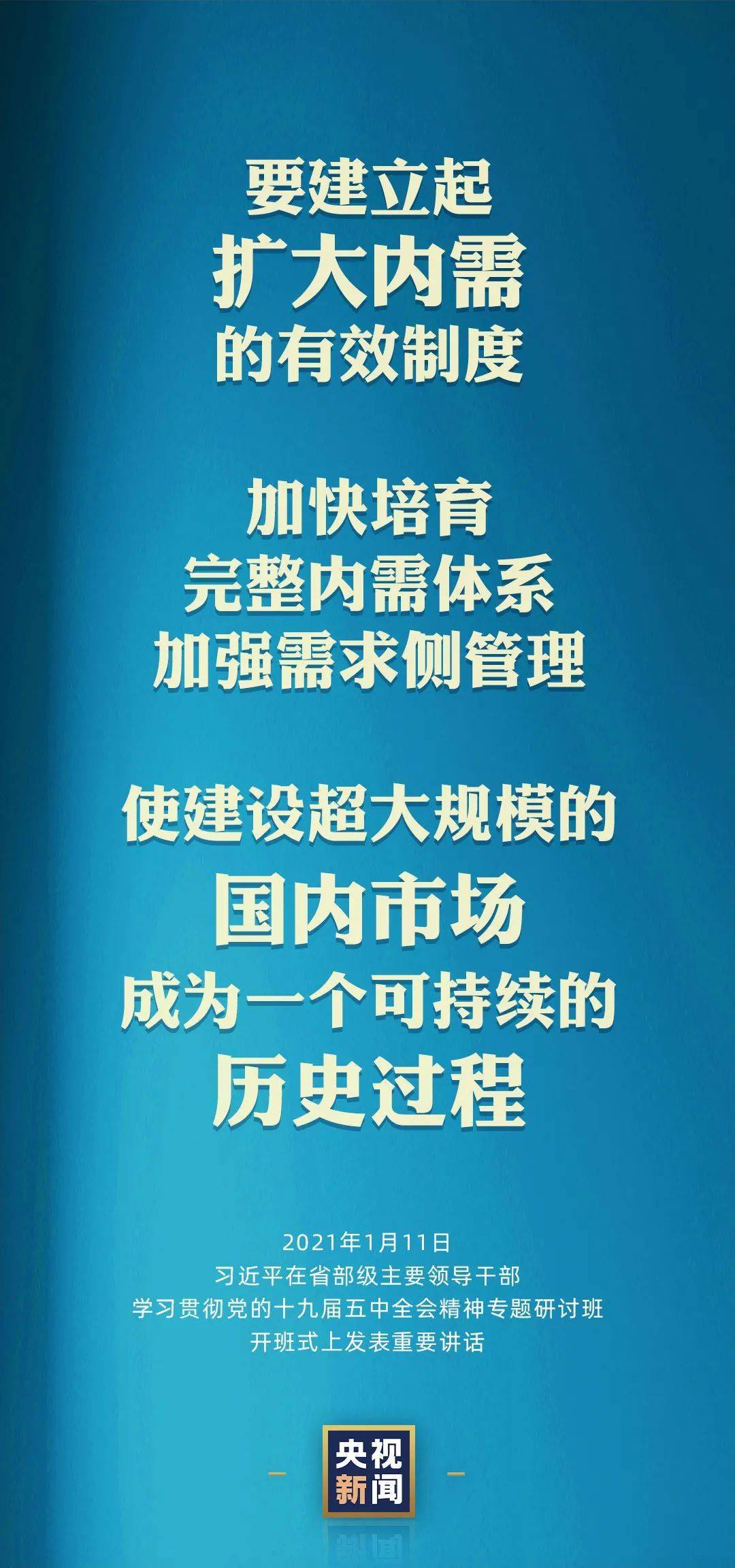 绵阳2021年GDP刘超_绵阳廖雪梅和刘超(2)