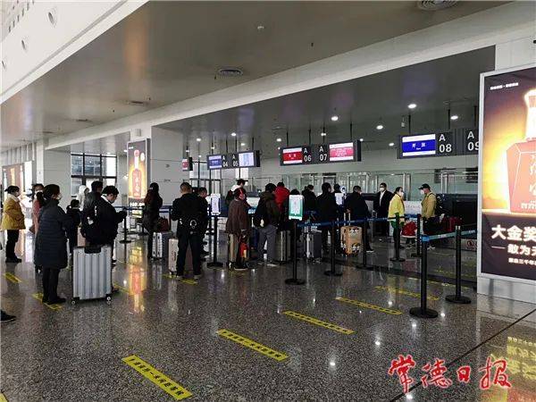 全国机场排名2020年_郑州机场2020年成绩单出炉,客货运全国排名
