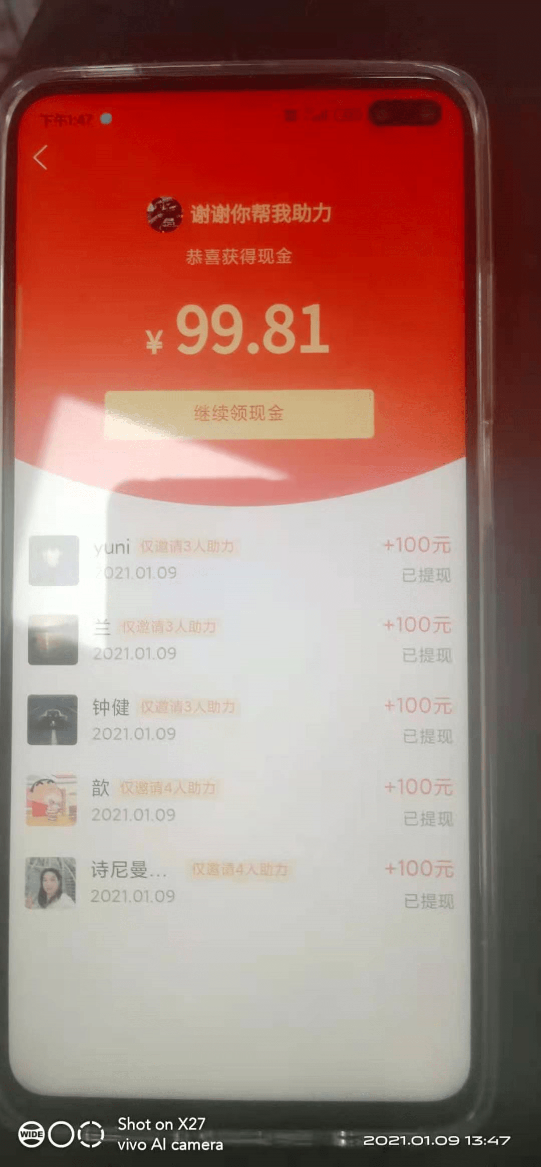 3611e6d424f046e28fff6580dc9505d2.png